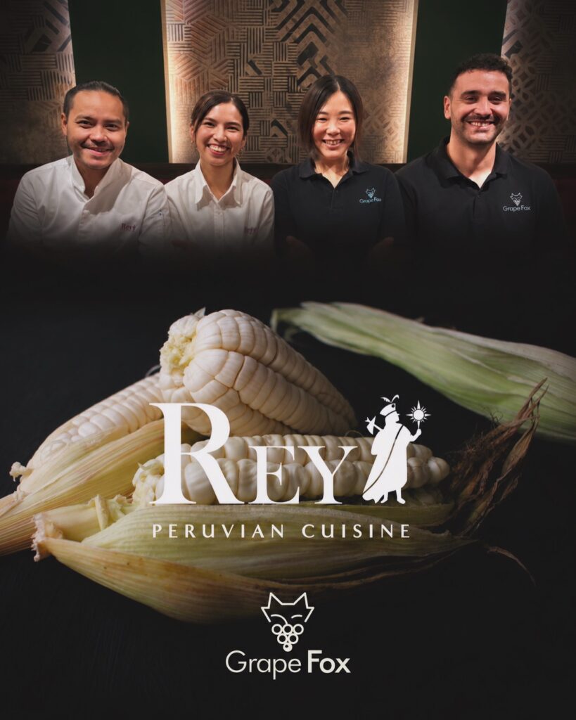 REY × GrapeFox 特別ディナー告知